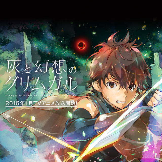 Images of Grimgar Of Fantasy And Ash | 640x640