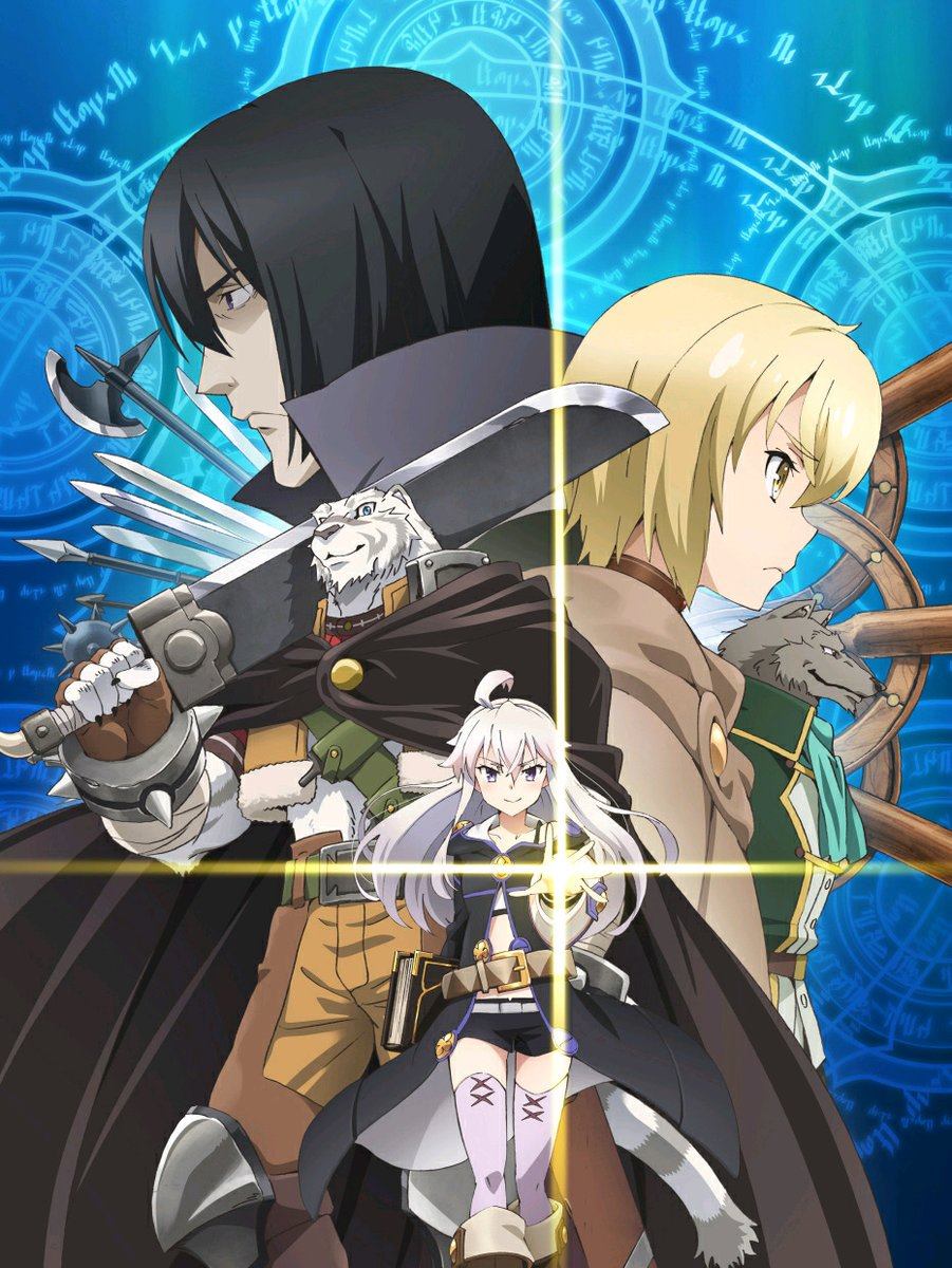 Grimoire Of Zero High Quality Background on Wallpapers Vista