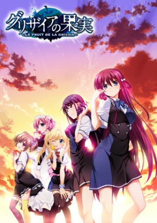 Amazing Grisaia (Series) Pictures & Backgrounds