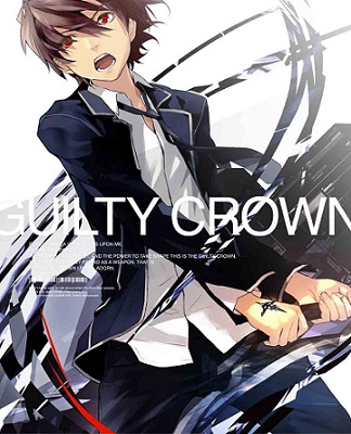 Anime Guilty Crown HD Wallpaper