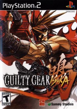 Guilty Gear Isuka #14