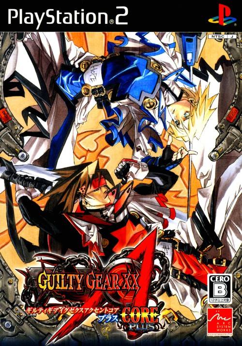 500x714 > Guilty Gear XX Accent Core Plus Wallpapers