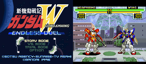 Gundam Wing: Endless Duel HD wallpapers, Desktop wallpaper - most viewed