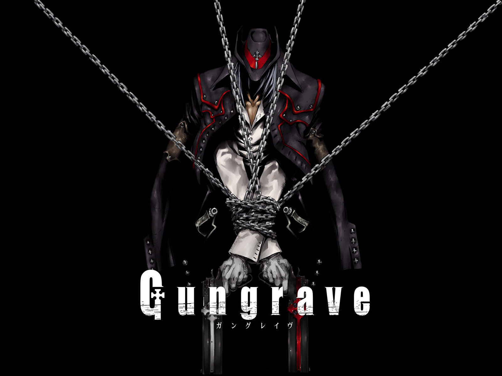 Gungrave #5