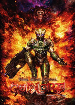 Gunlord High Quality Background on Wallpapers Vista