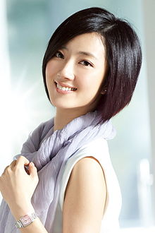 Gwei Lun-Mei High Quality Background on Wallpapers Vista