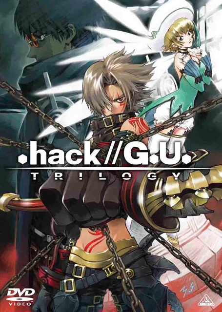 HD Quality Wallpaper | Collection: Anime, 455x640 .hack  G.U.