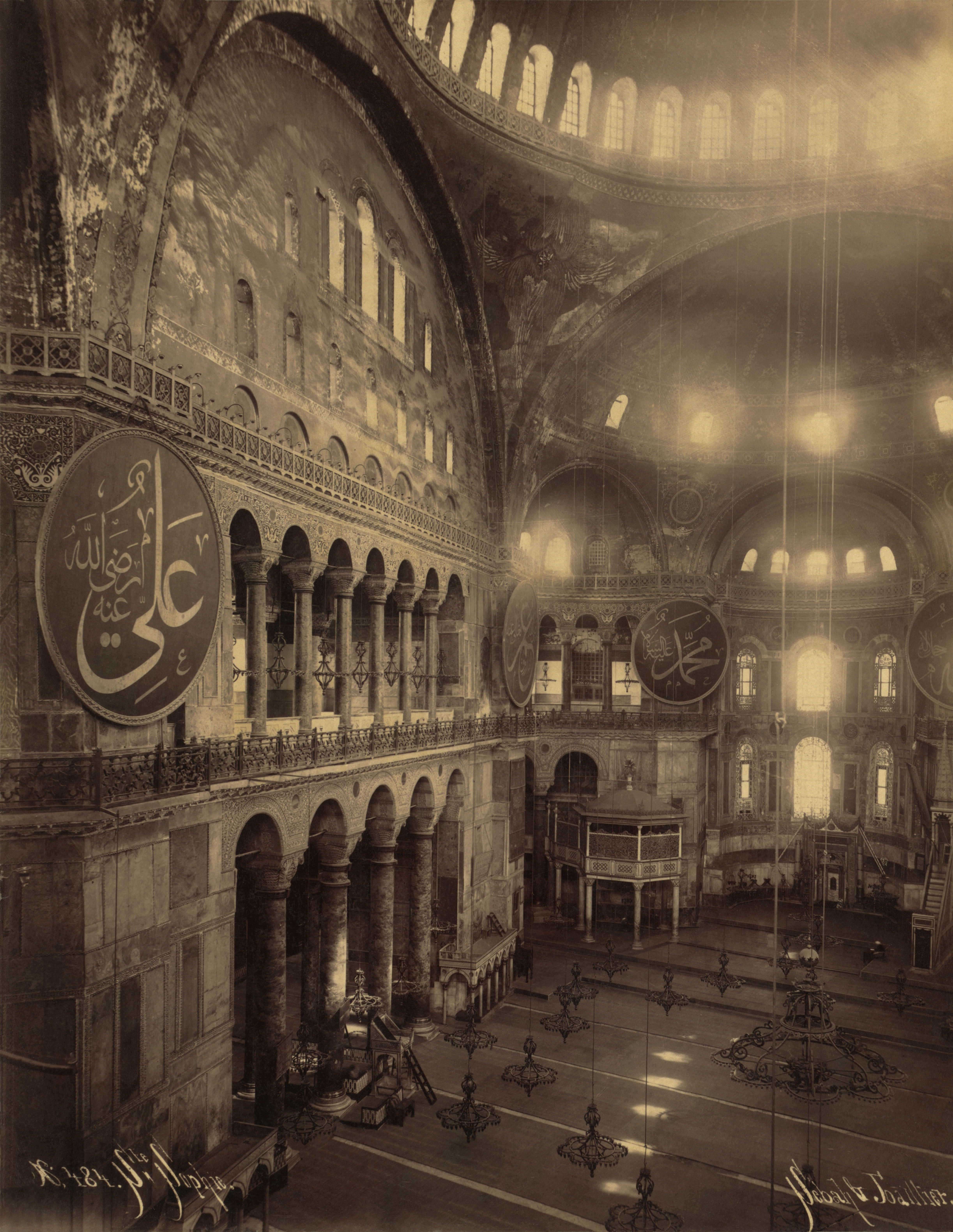 High Resolution Wallpaper | Hagia Sophia 4890x6318 px
