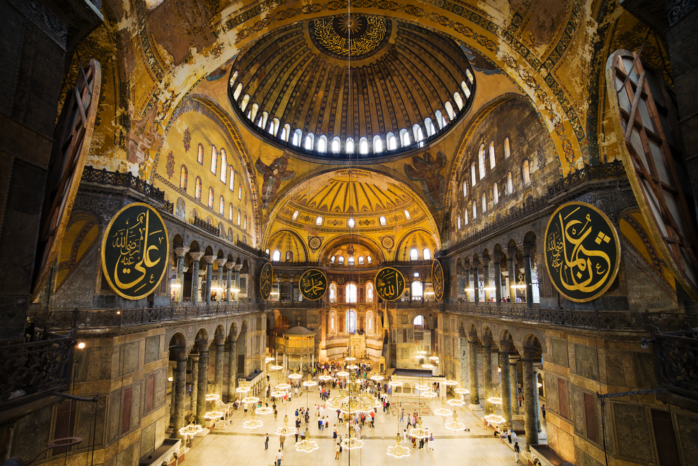 Hagia Sophia Backgrounds on Wallpapers Vista