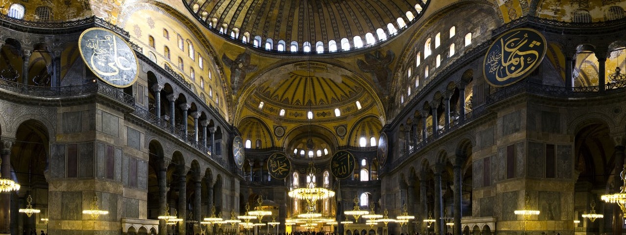 Nice wallpapers Hagia Sophia 1278x481px