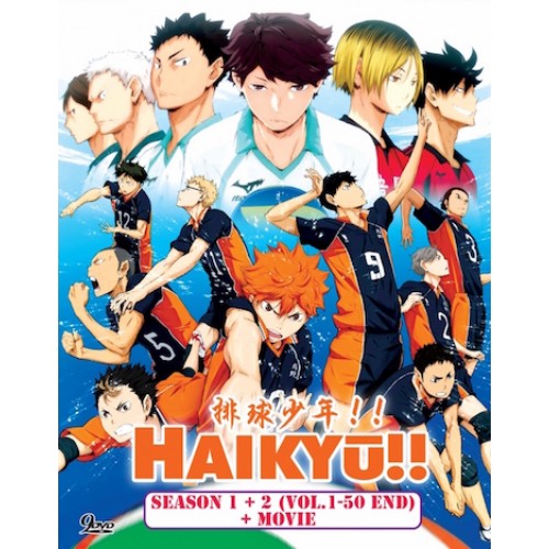 HD Quality Wallpaper | Collection: Anime, 500x500 Haikyū!!