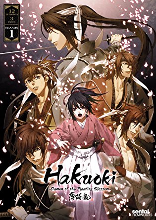 Hakuoki: Demon Of The Fleeting Blossom Pics, Video Game Collection