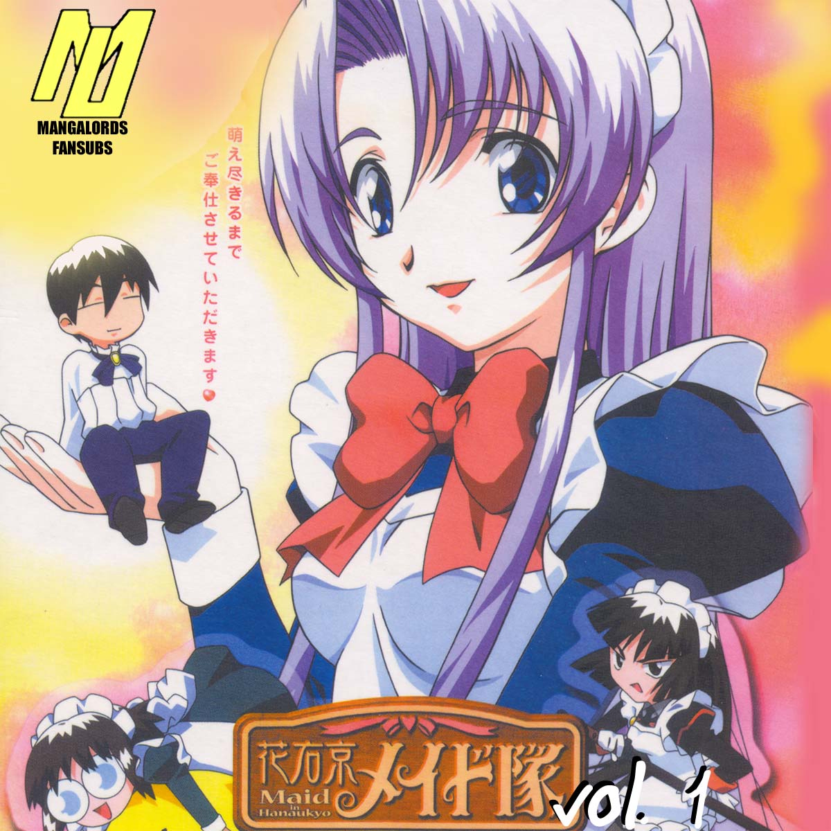 HD Quality Wallpaper | Collection: Anime, 1200x1200 Hanaukyo Maid Team: La Verite