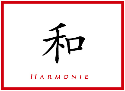 Harmonie #16