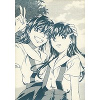 Hateshinaku Aoi Kono Sora No Shita De... Backgrounds, Compatible - PC, Mobile, Gadgets| 200x200 px