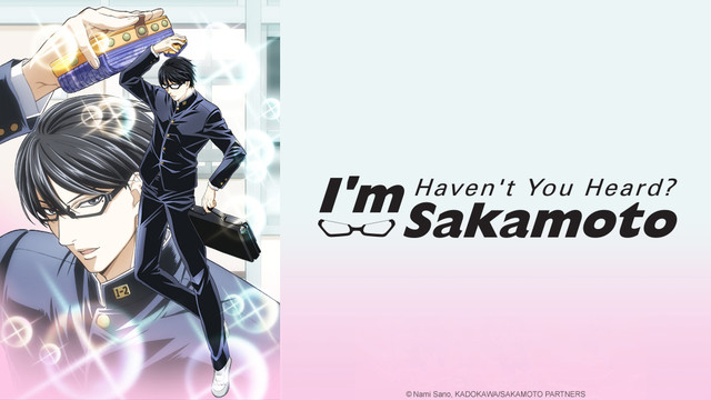 Anime Haven't You Heard? I'm Sakamoto HD Wallpaper by DinocoZero