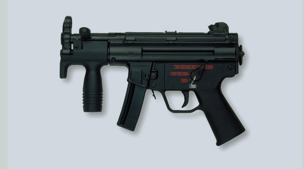 Heckler & Koch MP5 Pics, Weapons Collection