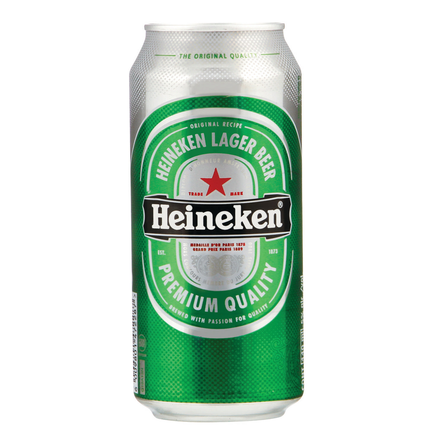 HQ Heineken Lager Wallpapers | File 311.97Kb