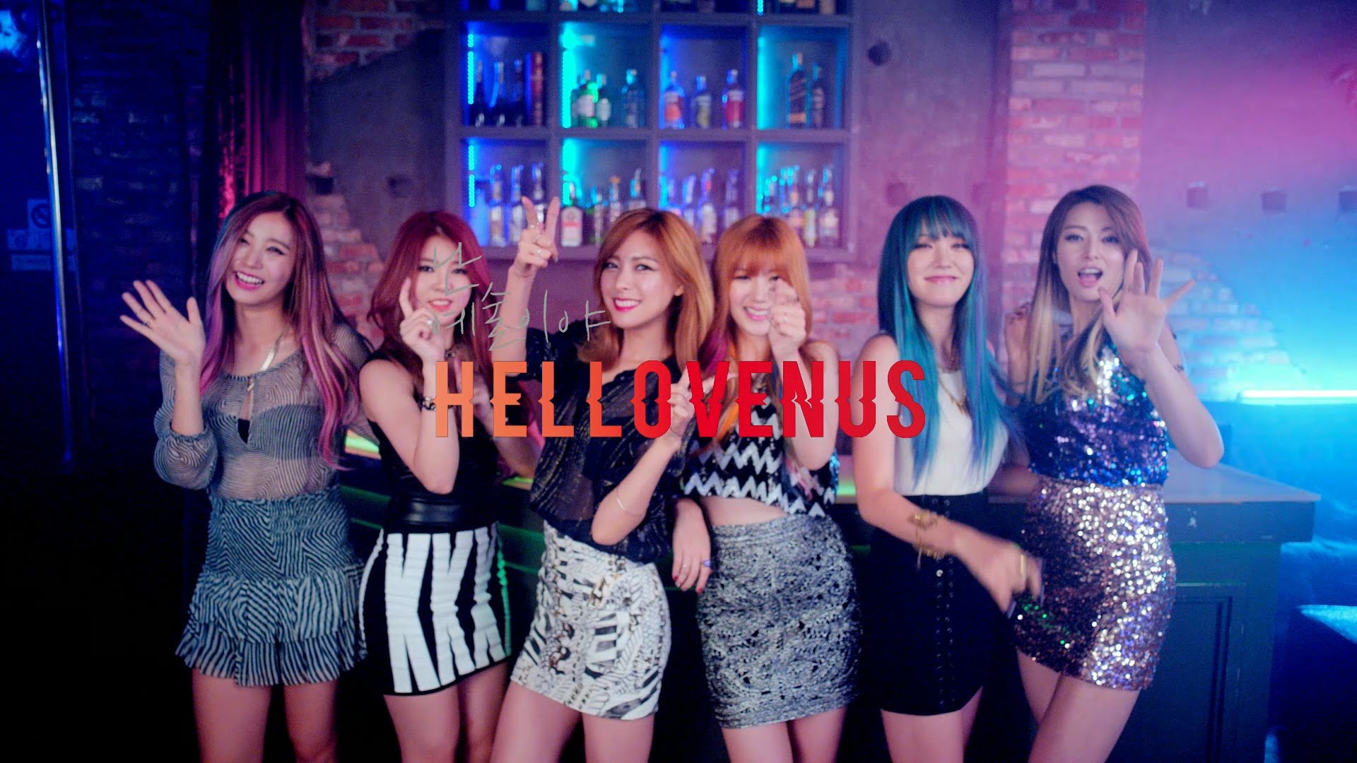 Nice wallpapers Hello Venus 1920x1080px