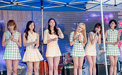 Hello Venus Backgrounds, Compatible - PC, Mobile, Gadgets| 250x154 px