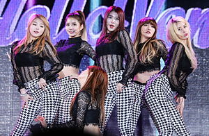 HD Quality Wallpaper | Collection: Music, 300x196 Hello Venus