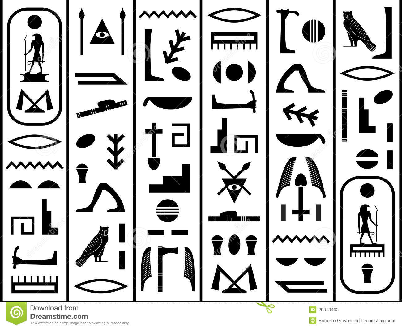 Hieroglyphics #1