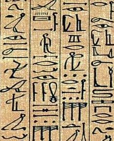 Hieroglyphics #22