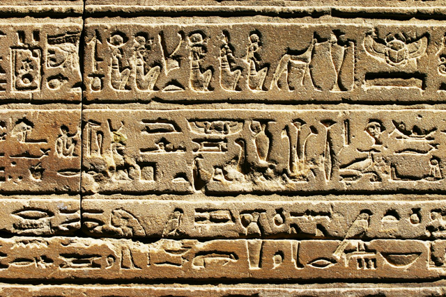 Hieroglyphics #24