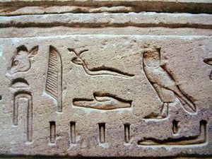 Nice Images Collection: Hieroglyphs Desktop Wallpapers