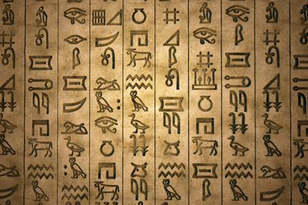 450x300 > Hieroglyphs Wallpapers