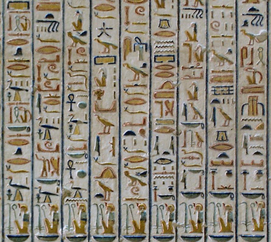 Nice Images Collection: Hieroglyphs Desktop Wallpapers