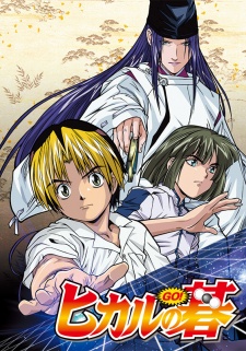 Shindou Hikaru - Hikaru no Go - Zerochan Anime Image Board