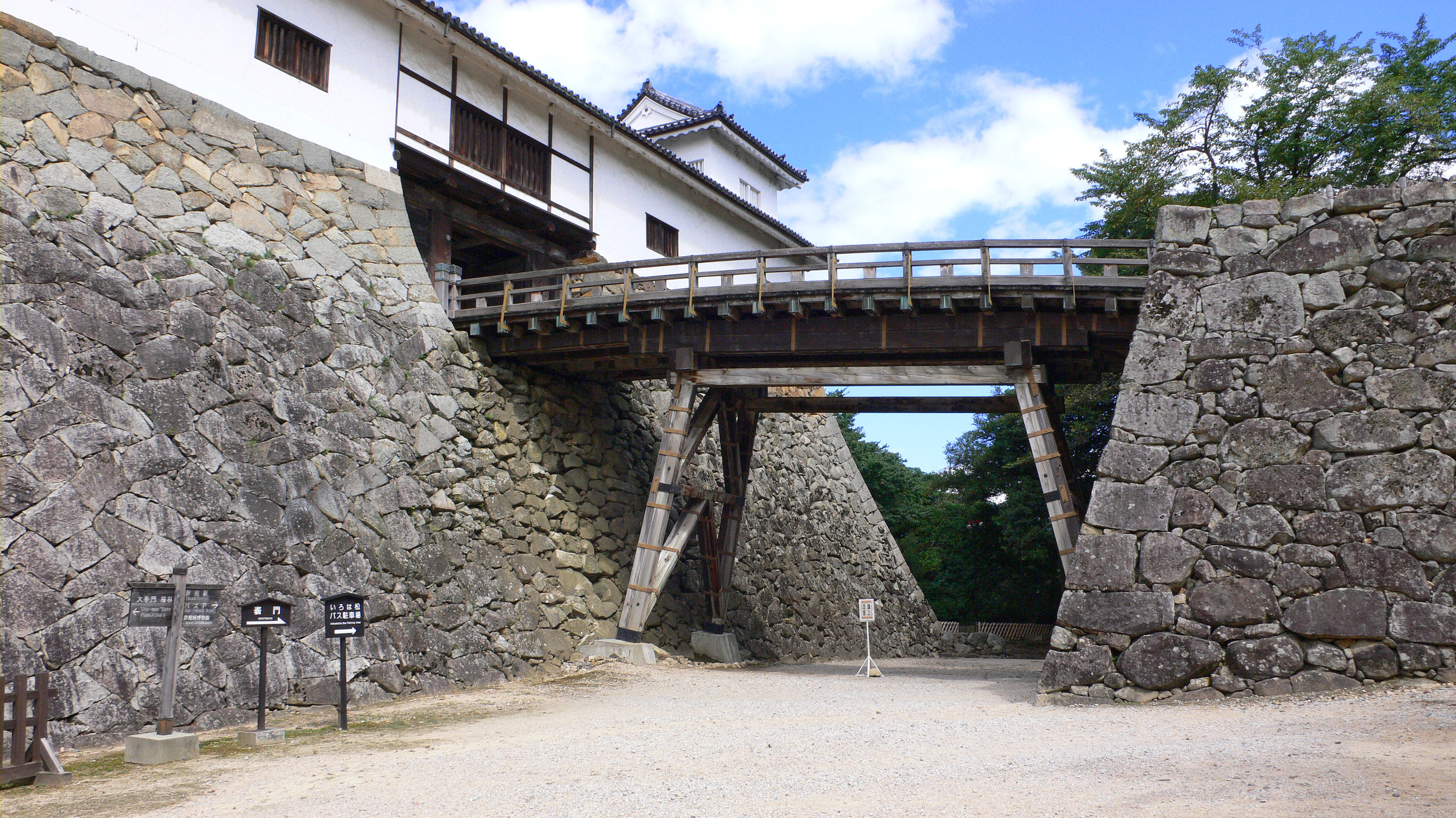 Hikone Castle #5