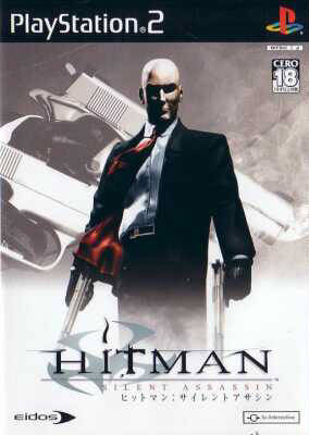 HD Quality Wallpaper | Collection: Video Game, 284x400 Hitman 2: Silent Assassin