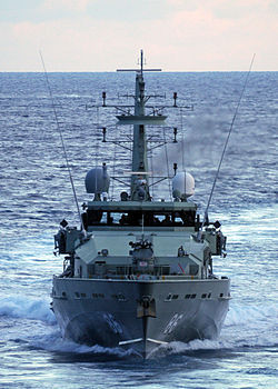 Images of HMAS Maryborough (ACPB 95) | 250x350