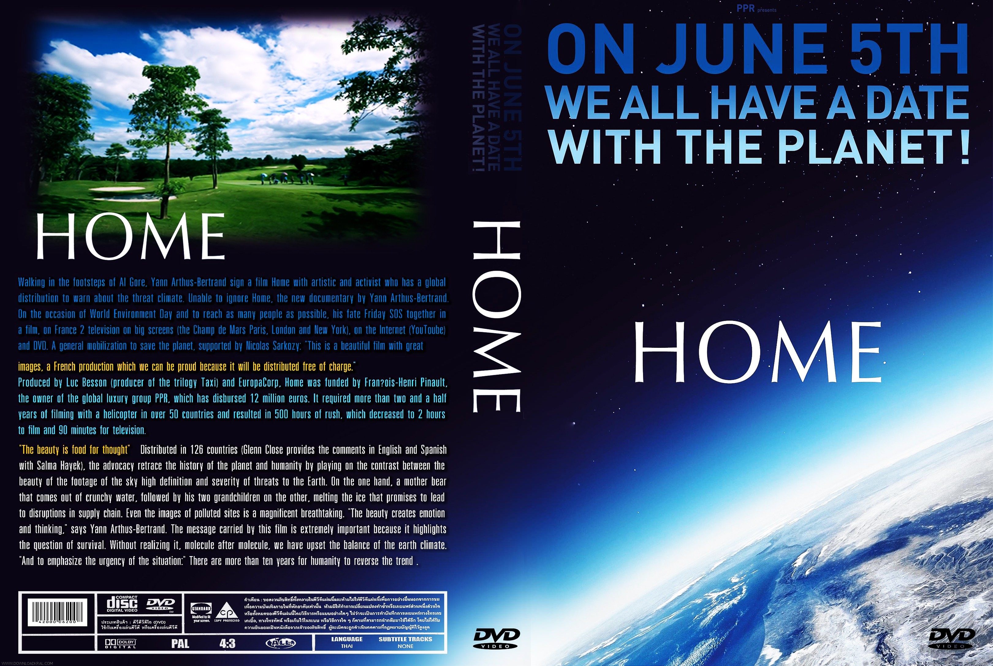 Home (2009) #9