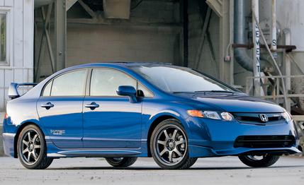 Amazing Honda Civic Si Mugen Pictures & Backgrounds