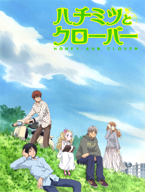 300x397 > Honey And Clover Wallpapers