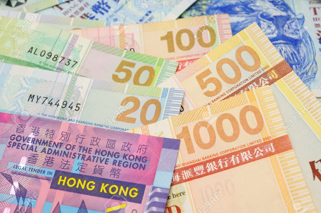 Hong Kong Dollar #5