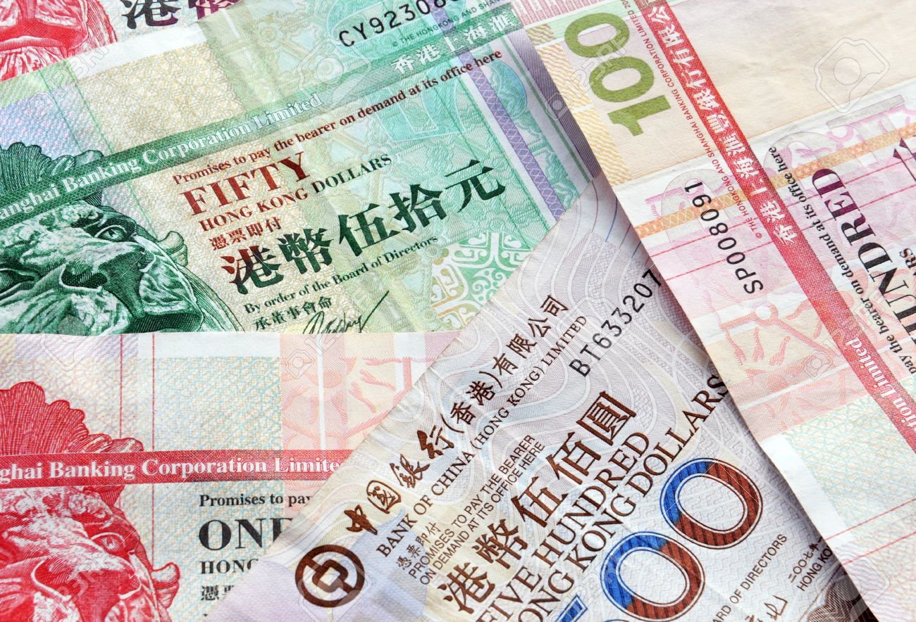Hong Kong Dollar #9