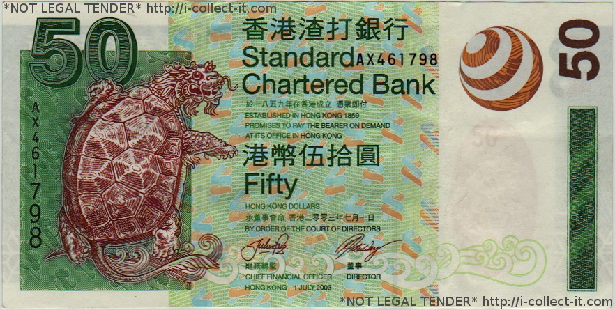 Hong Kong Dollar #23