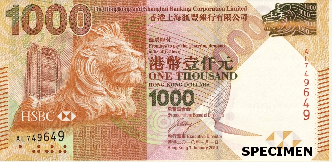 Hong Kong Dollar #20