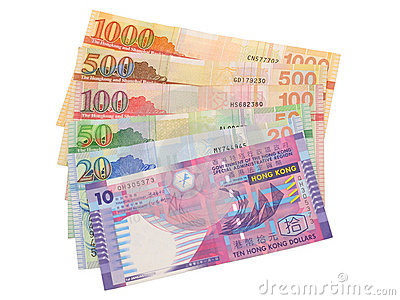 Hong Kong Dollar #12