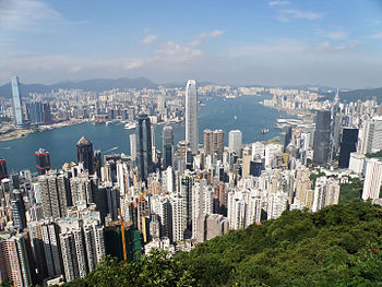 Images of Hong Kong | 350x263