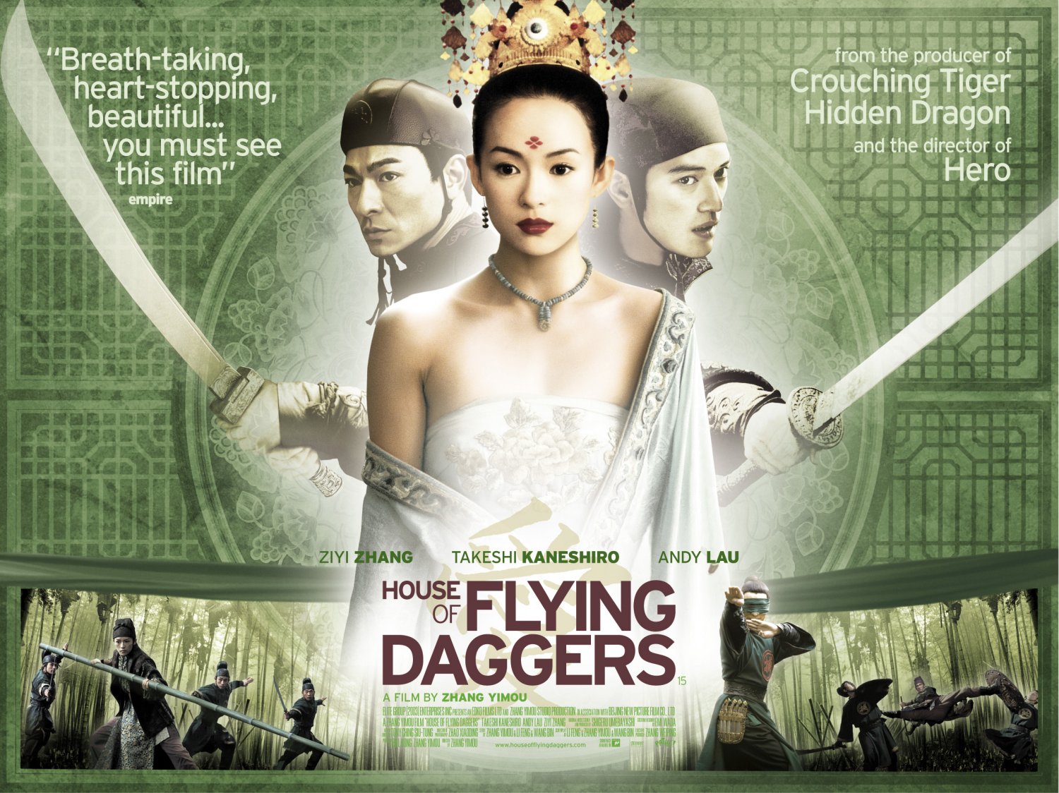 House Of Flying Daggers #7