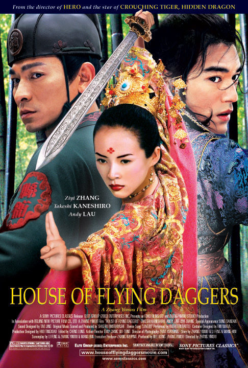 House Of Flying Daggers #14
