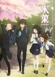 Nice Images Collection: Hyouka Desktop Wallpapers