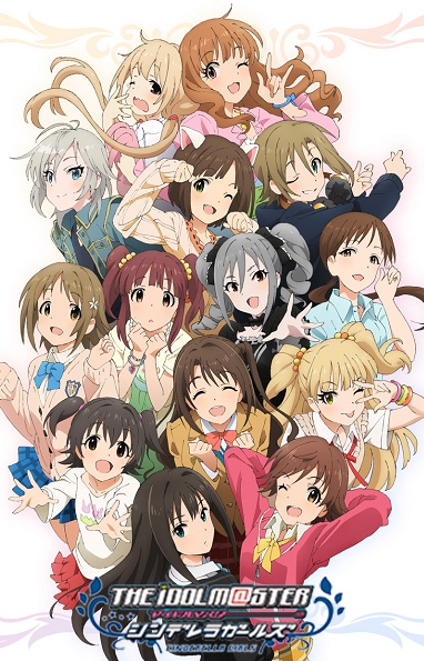 HD Quality Wallpaper | Collection: Anime, 382x595 IDOLM@STER Cinderella Girls