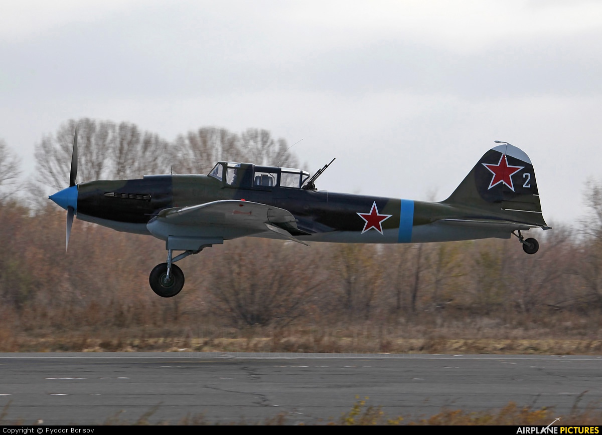 Ilyushin Il-2 Pics, Military Collection