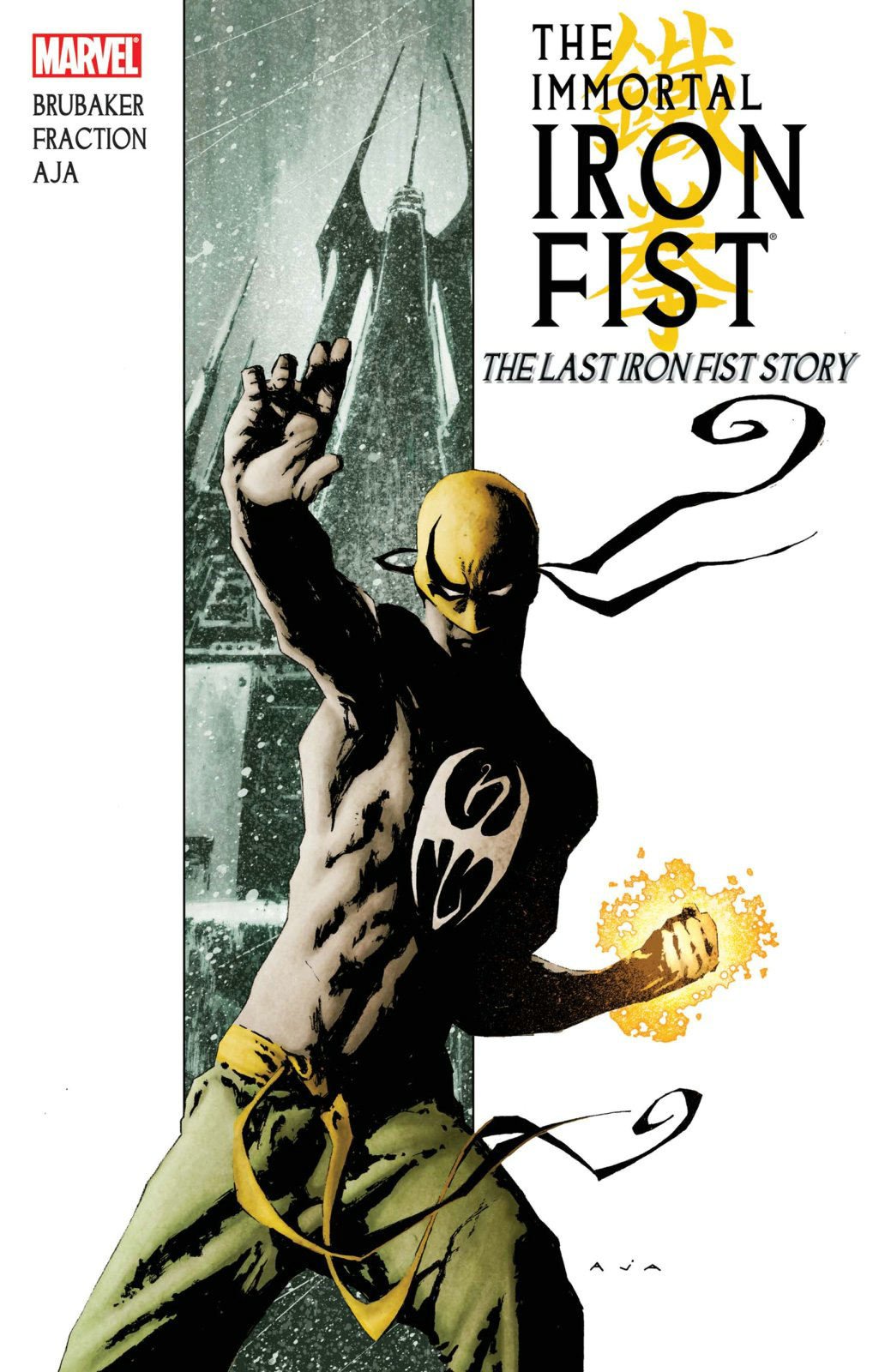 Immortal Iron Fist High Quality Background on Wallpapers Vista